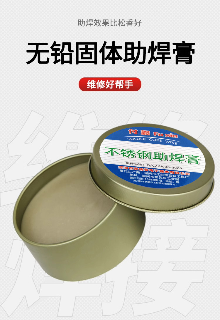 sg 11134202 7rbk9 m5vhbfjcvqtc33