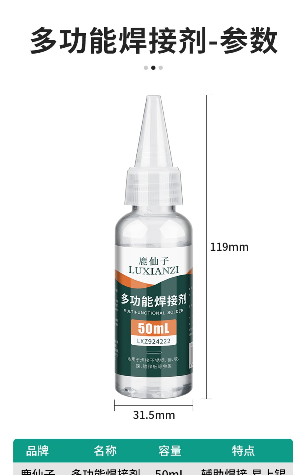 sg 11134202 7rbkf m5r4y5fuovwg7f