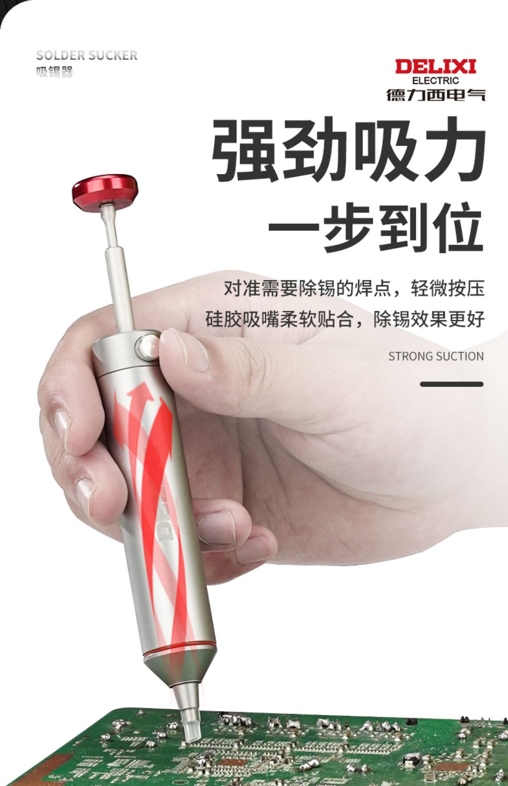 sg 11134202 7rbkh m64wpd149kk88a