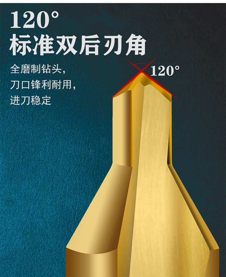 sg 11134202 7rbko m5p88yo87qo076