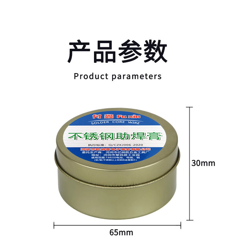 sg 11134202 7rbl3 m5vhbhiy0e4g9c