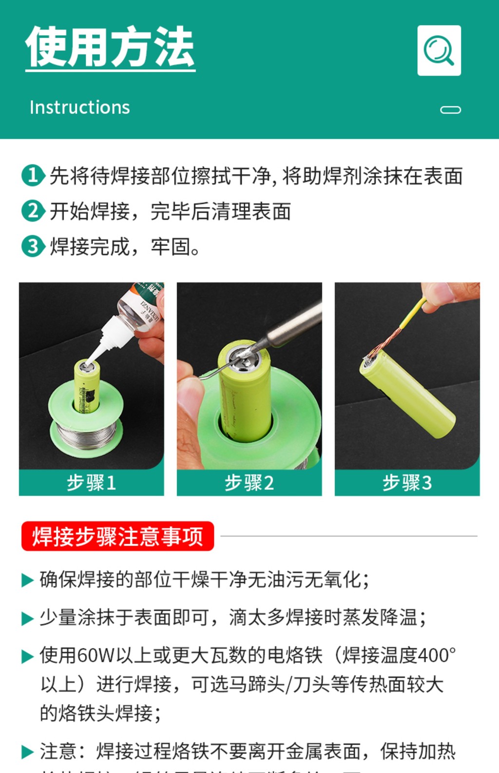 sg 11134202 7rblk m5r4y9riabtk74