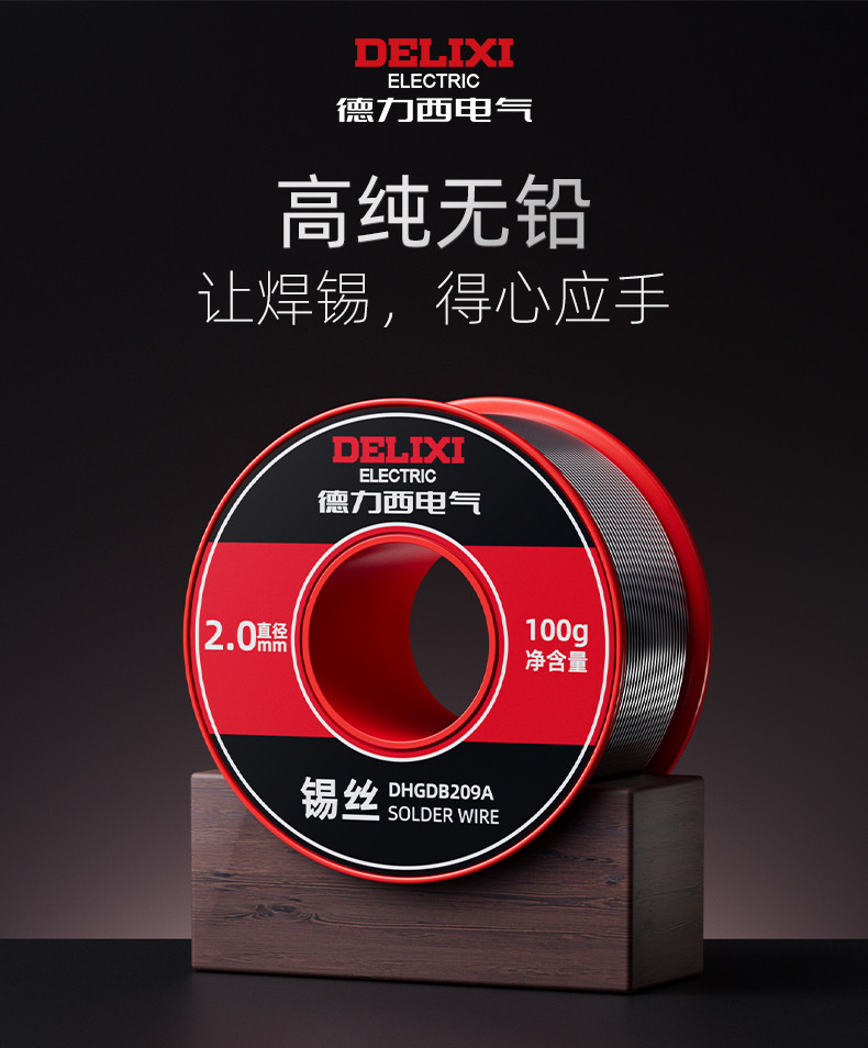 sg 11134202 7rblt m5pj8tlppb4n41