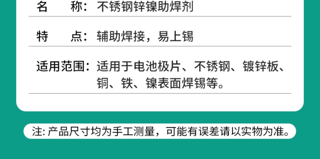 sg 11134202 7rblu m5r4y4fi3bgg23