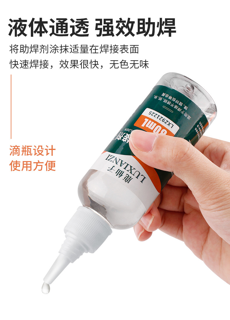 sg 11134202 7rbly m5r4y79byafs3b