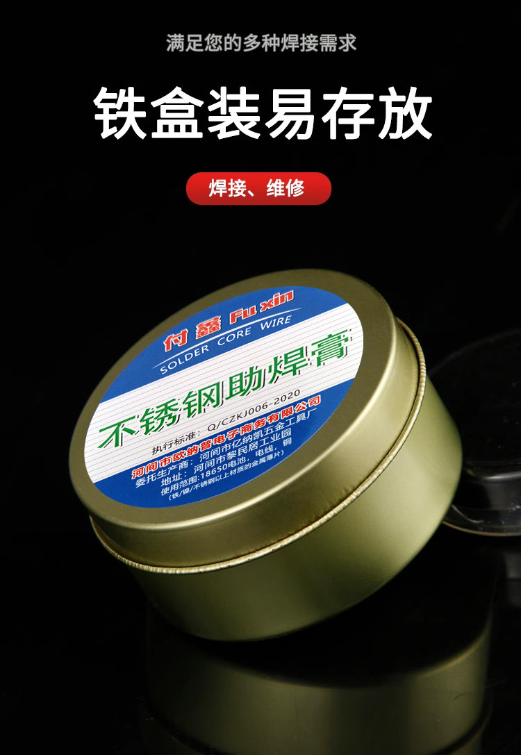 sg 11134202 7rbmb m5vhbdbq4bfi7e