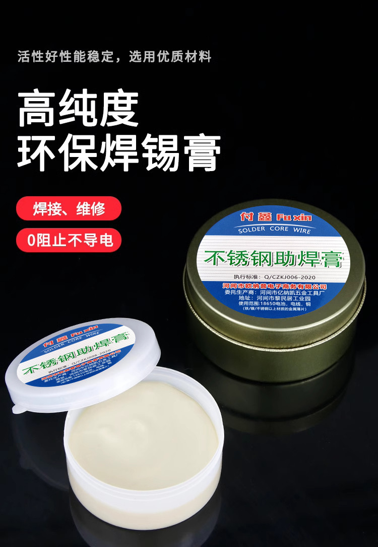 sg 11134202 7rbmu m5vhbaoa1e8o56