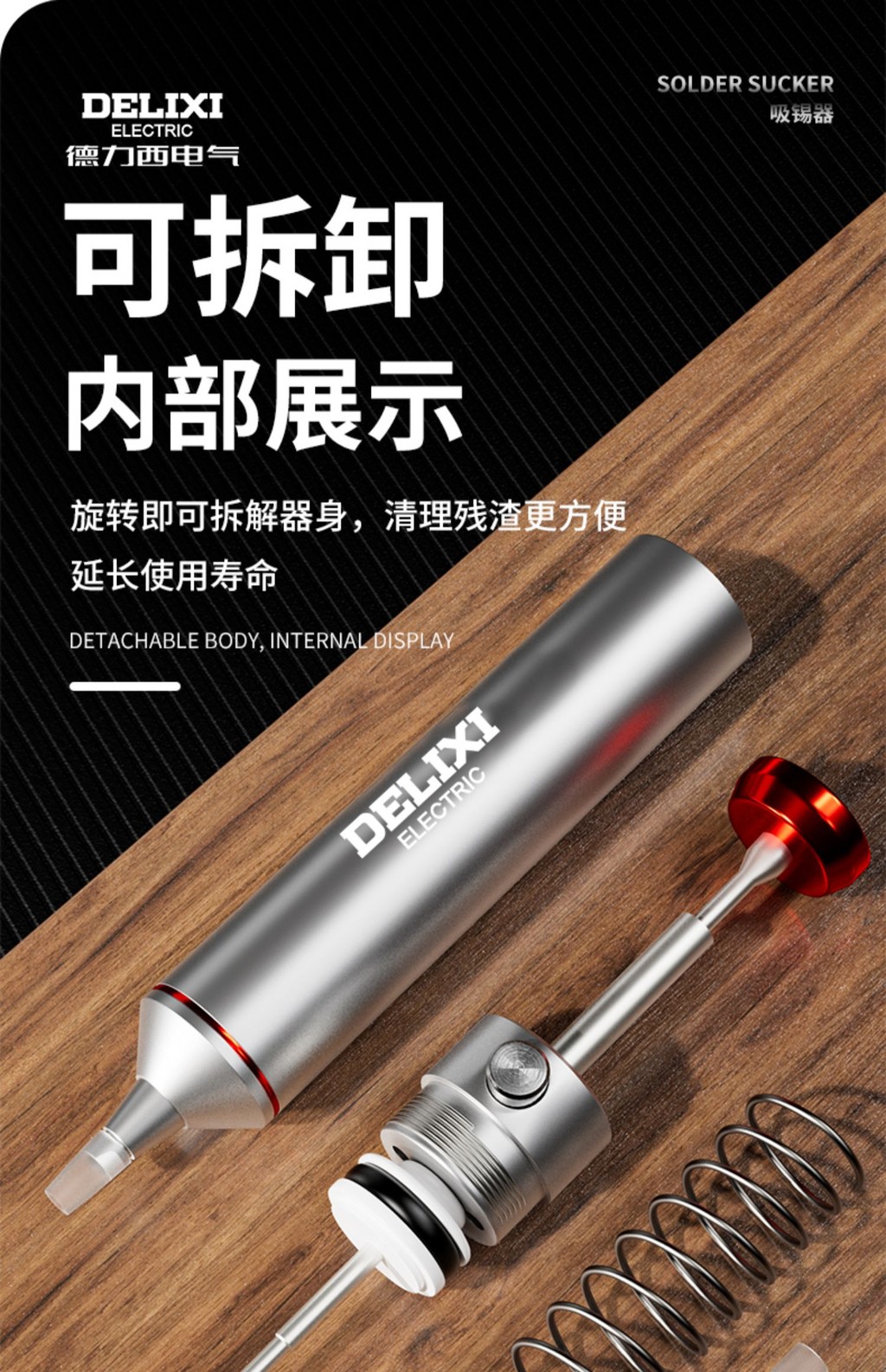 sg 11134202 7rbmv m64wpea2ft1c2a