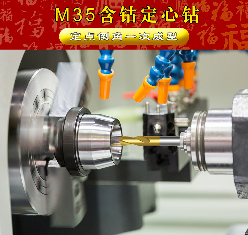 sg 11134202 7rbna m5p88zy0cqc8df