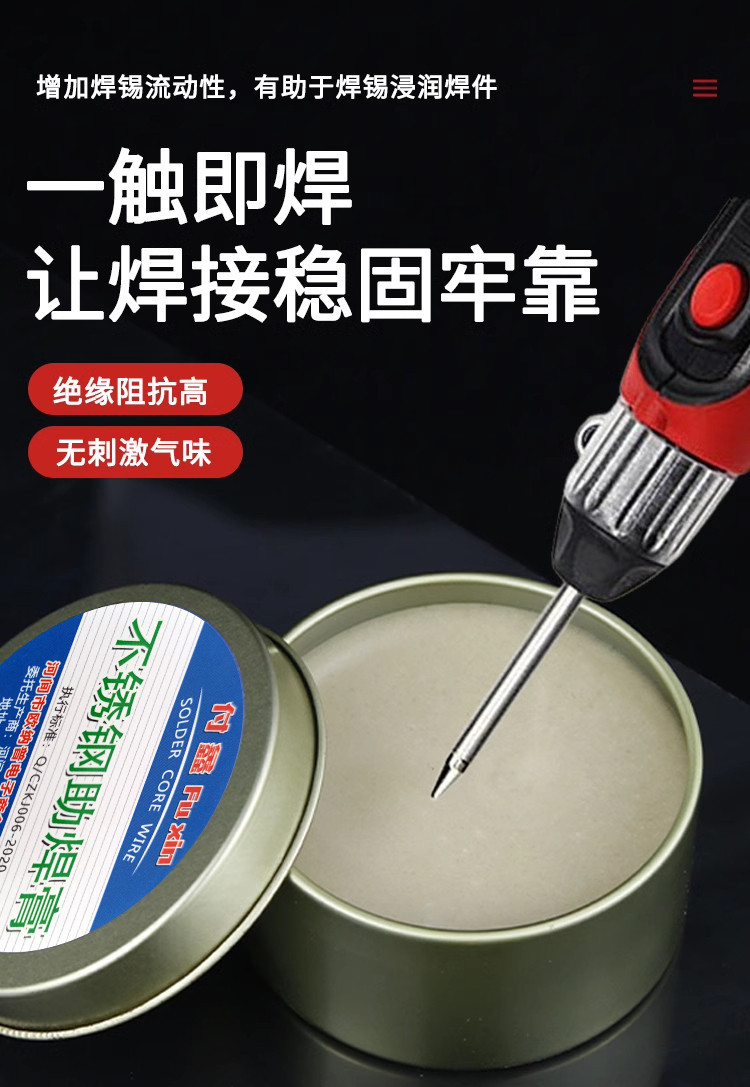 sg 11134202 7rbna m5vhbc3lwuaz99