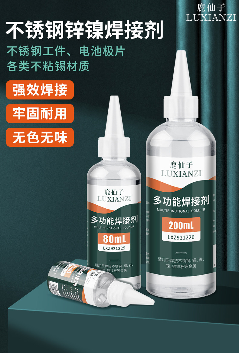 sg 11134202 7rbng m5r4y1ztnkvff6