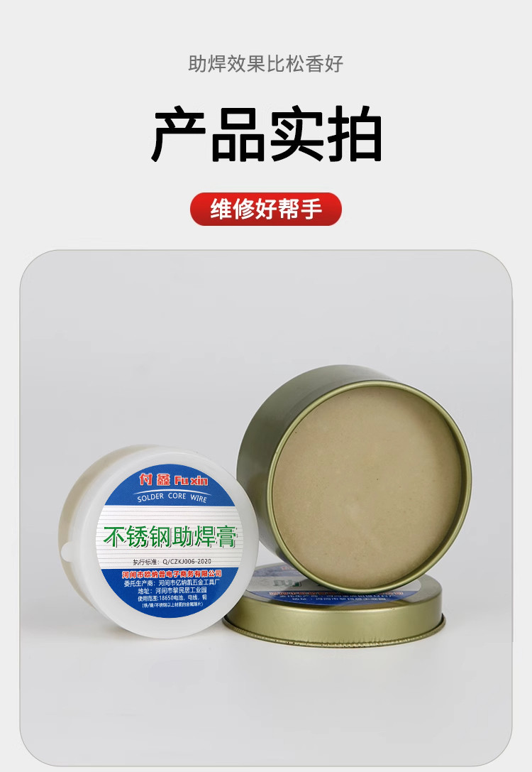 sg 11134202 7rbni m5vhbh1gq0d4e6