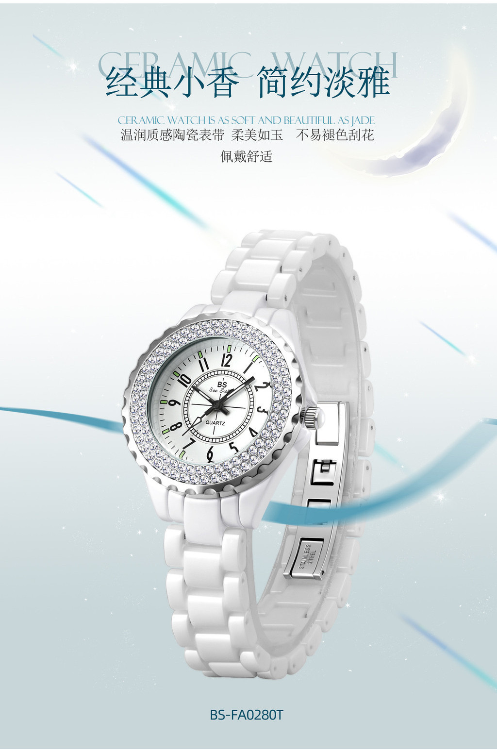 sg 11134202 7rd3z lwl7rshy352a93