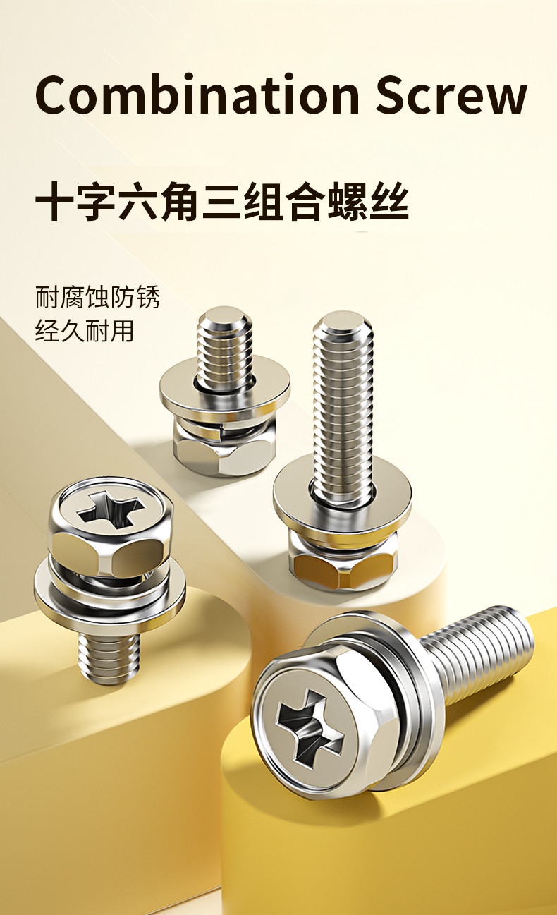 sg 11134202 7rd52 m6t7rdd2qj8ybf