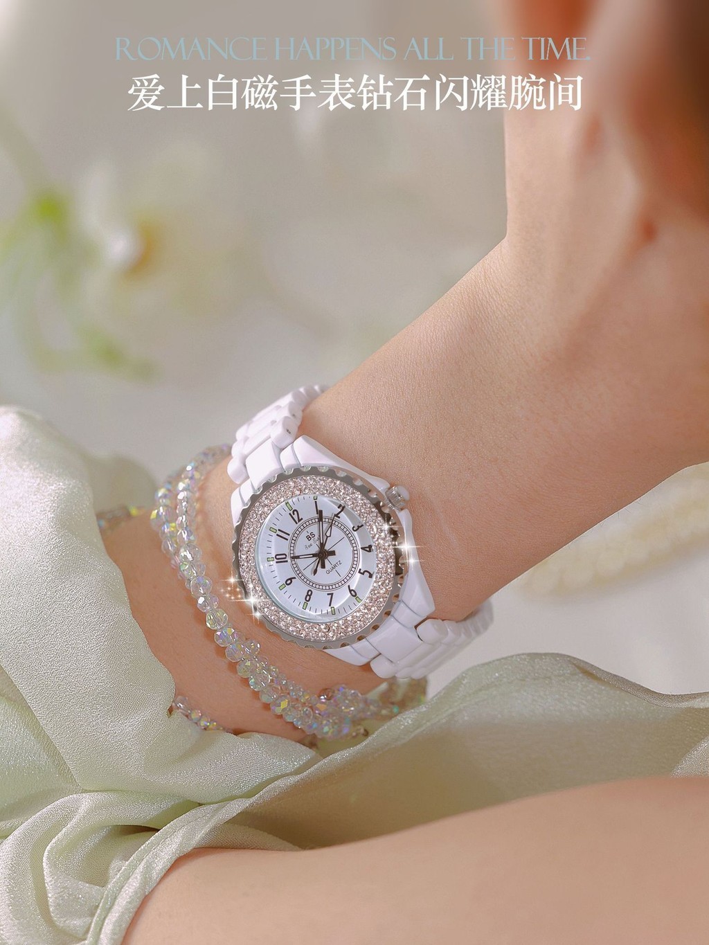 sg 11134202 7rd5j lwl7rti0mcpoa2