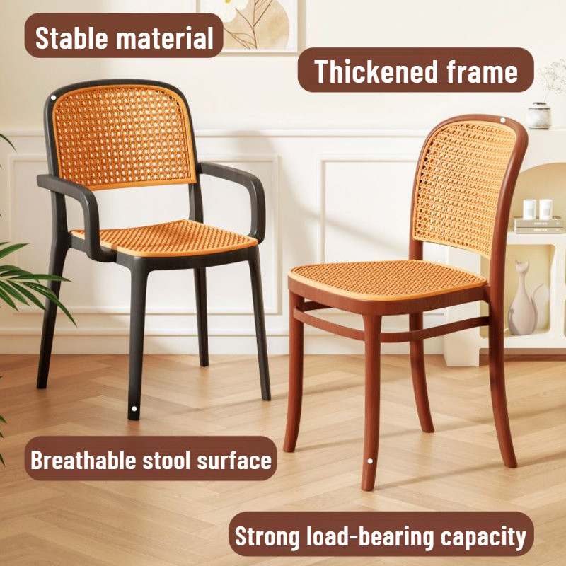 WEILIANG Plastic Dining Chair Ergonomic Chair Stackable Rattan Dining Chair
