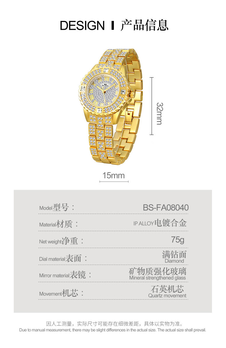 sg 11134202 7renb m2usumpesjih3a