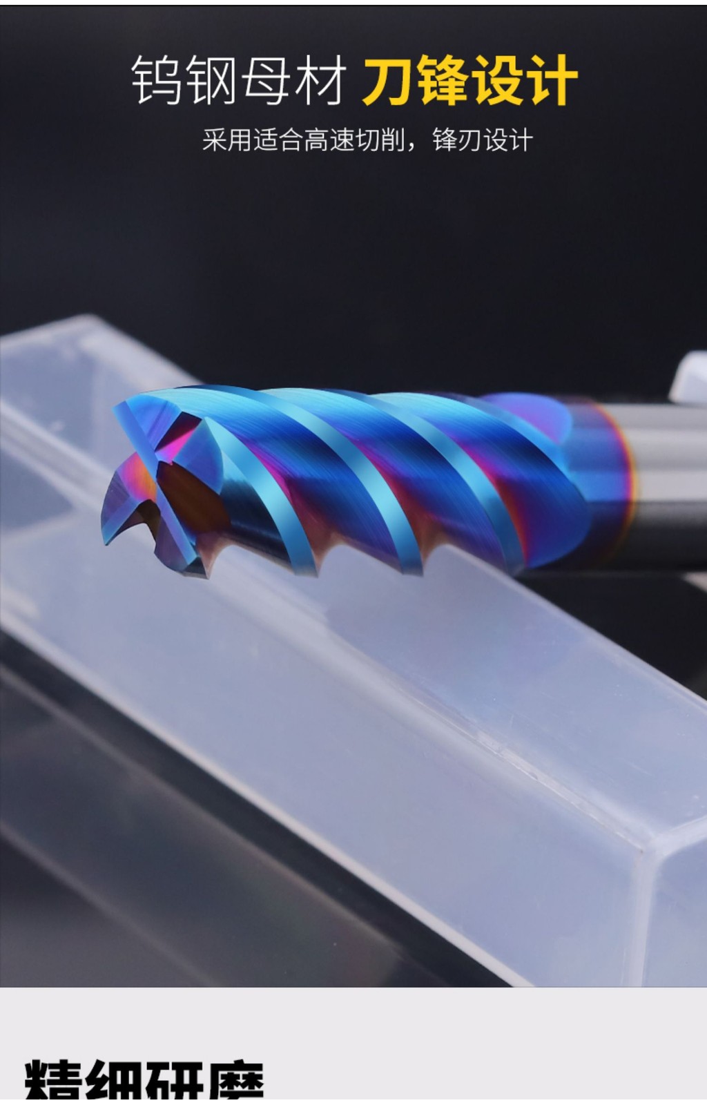 sg 11134202 7reow m20s5oi1gzssfe