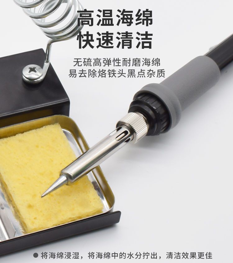 sg 11134202 7repf m900wve5mg7lf4