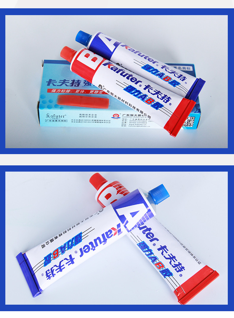 sg 11134202 7rfg8 m9h0ubt7tb4hc1