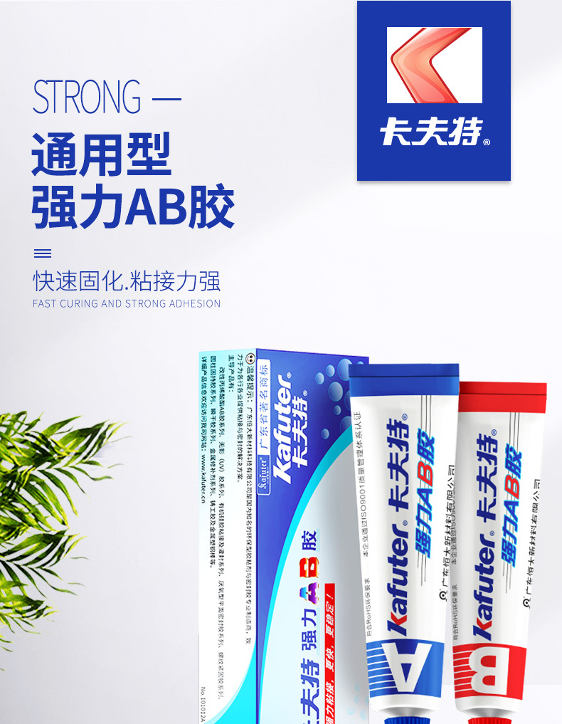 sg 11134202 7rfgo m9h0u56vjihlc2