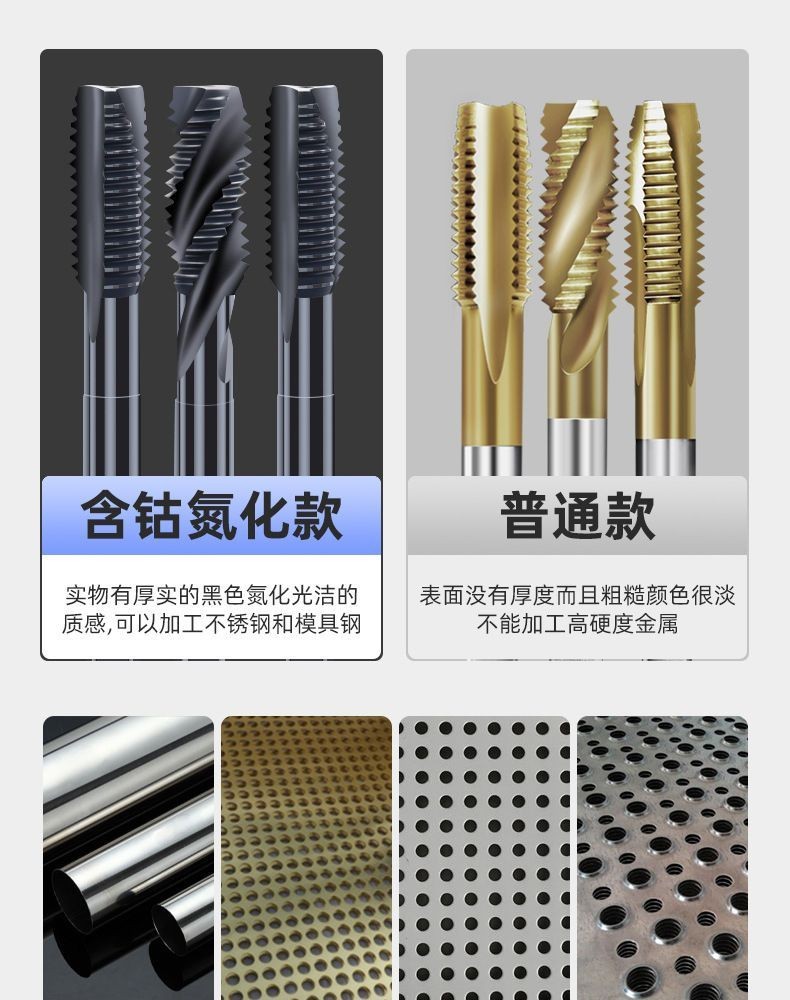 sg 11134202 7rfha m3qh6lqrhnbrcc