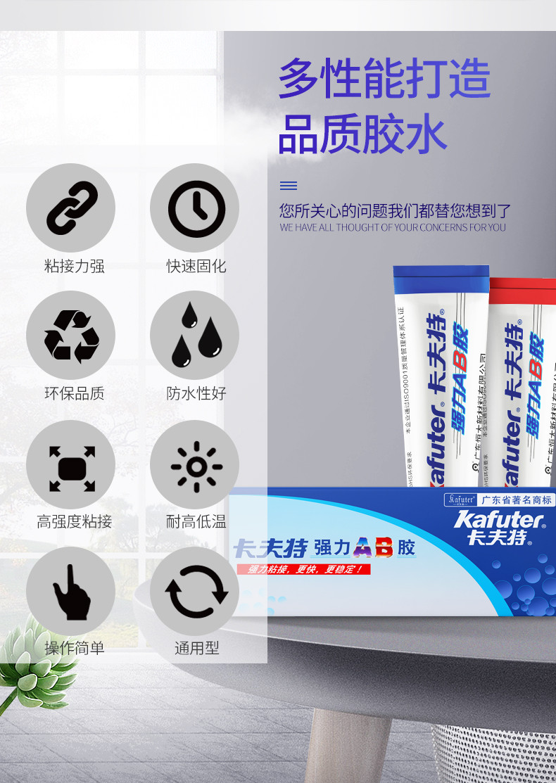 sg 11134202 7rfhg m9h0u989jw9h89