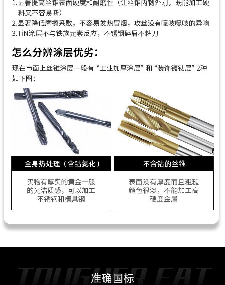 sg 11134202 7rfhz m3qh6oalr8i0eb