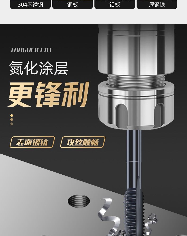 sg 11134202 7rfi6 m3qh6mp63bvpdb