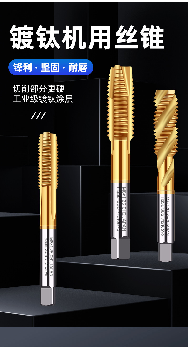 sg 11134202 7rfie m3kh99fzvrc7b5