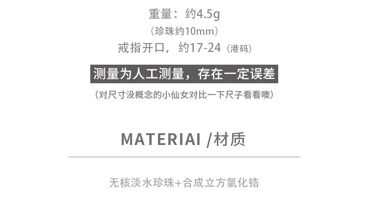 sg 11134202 81ztn mizpykhuq0oz1e