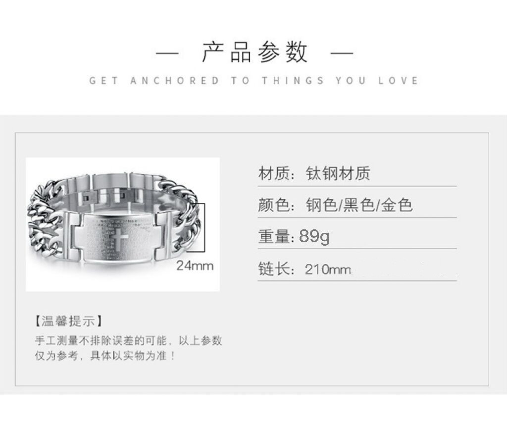 sg 11134202 81zww mizmaijt1csid5