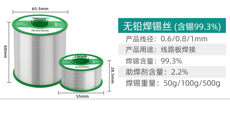 sg 11134202 824g7 me8i3fl9ze9y9a