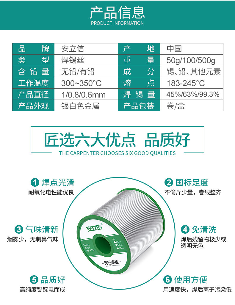 sg 11134202 824hi me8i3ckejjly81