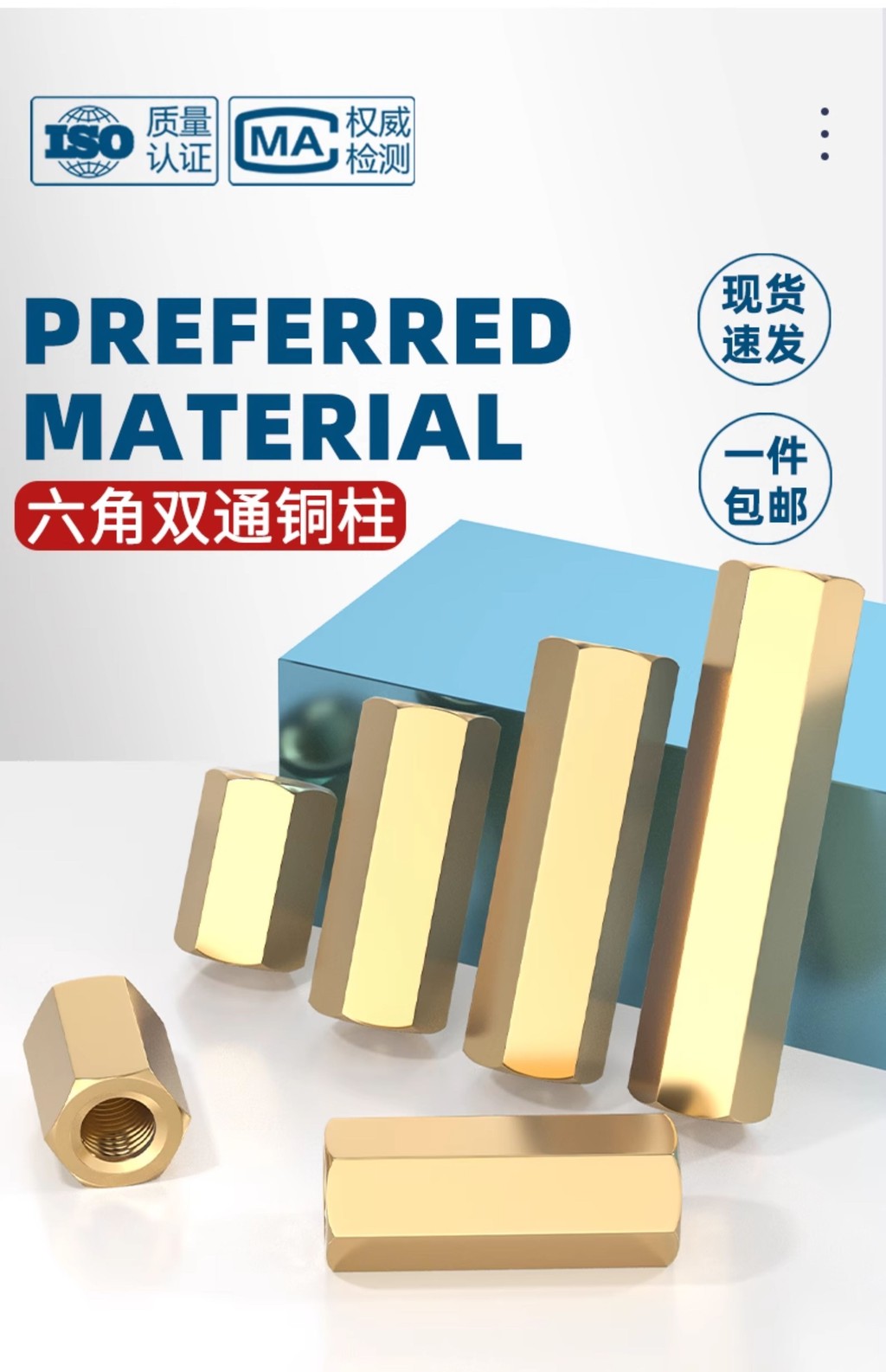 sg 11134202 824i0 mebaipa9ci6945