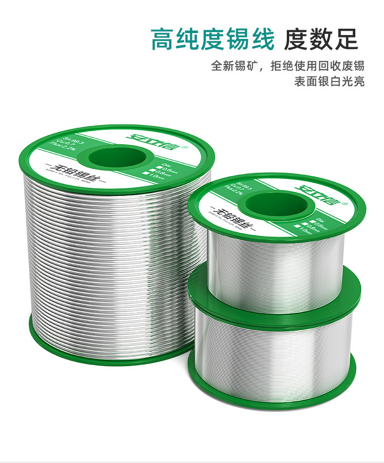 sg 11134202 824iw me8i3el8b4ldde