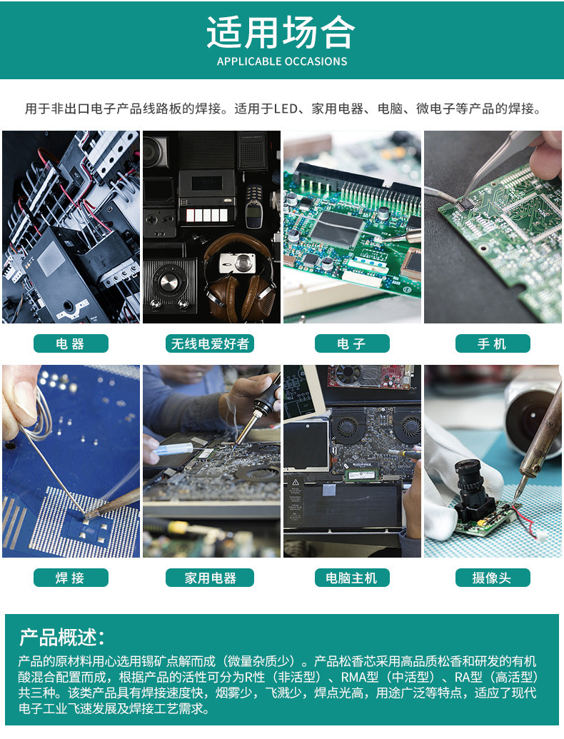 sg 11134202 824ix me8i3cym89hff7