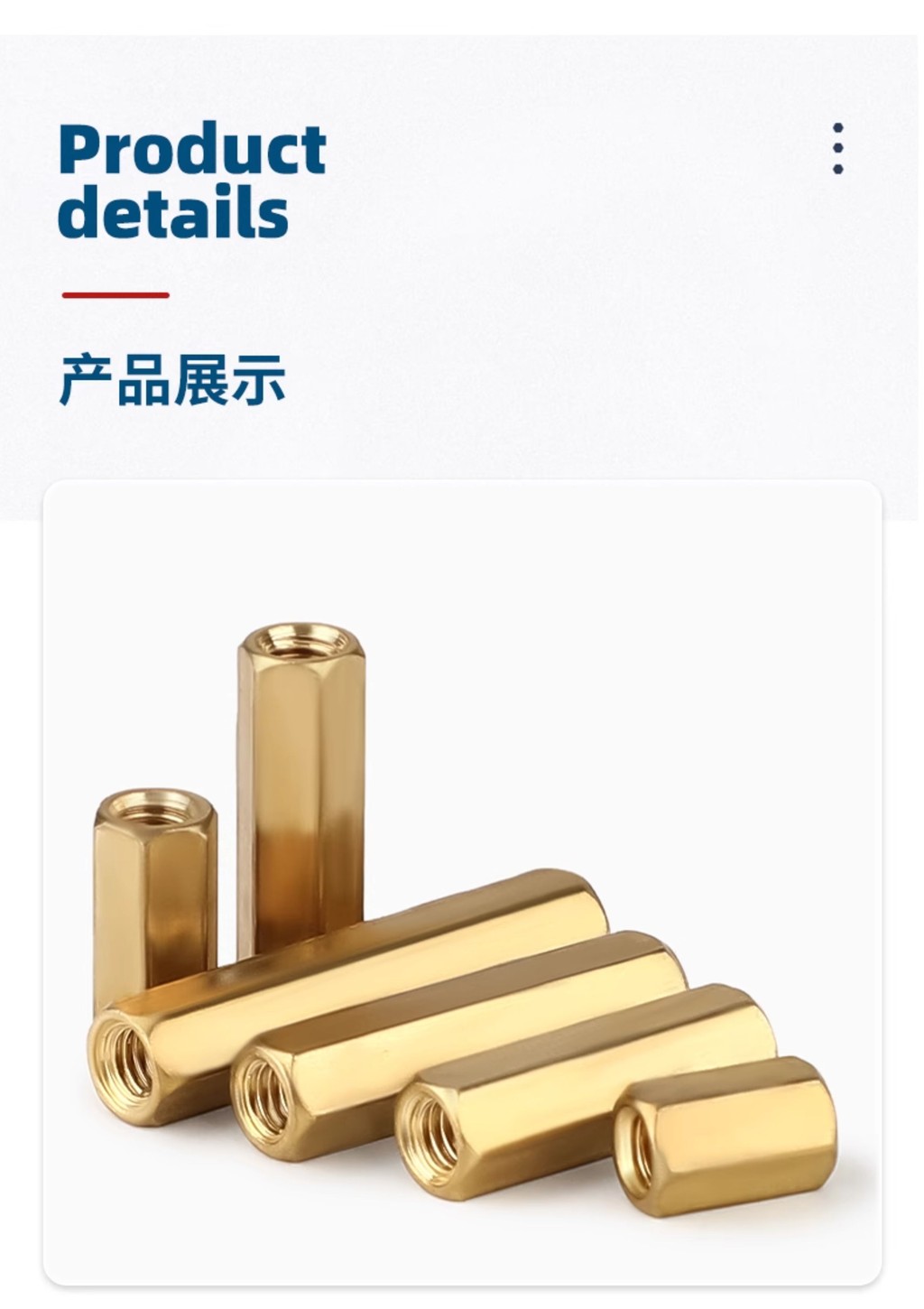 sg 11134202 824iz mebairt88poj66