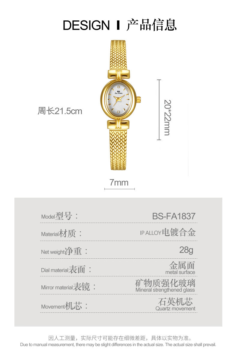 sg 11134202 8260u mjfczsb5y6tdac