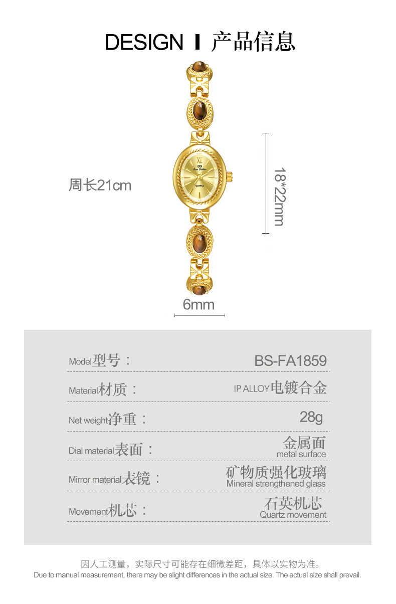 sg 11134202 82621 mjdvbwdi7wud4f