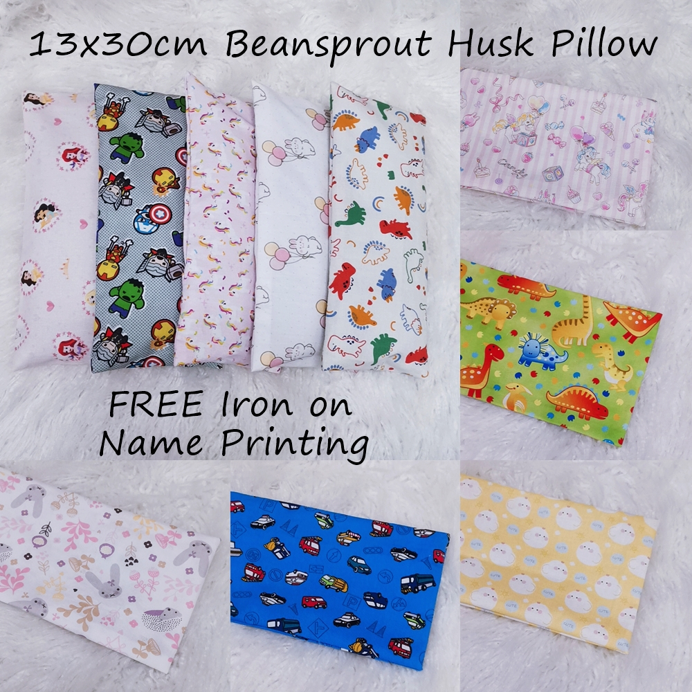 ???Sale -13x30cm Mini Travel Size Beansprout Husk Pillow