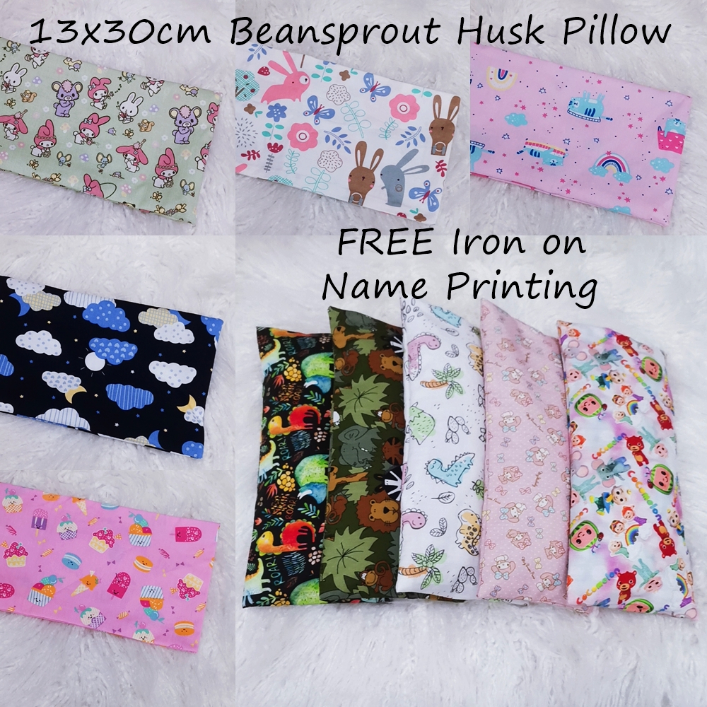 ???New Designs -13x30cm Mini Travel Size Beansprout Husk Pillow with free name printing