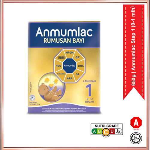 ANMUMLAC INFANT FORMULA STEP 1 650G ASEAN.OS