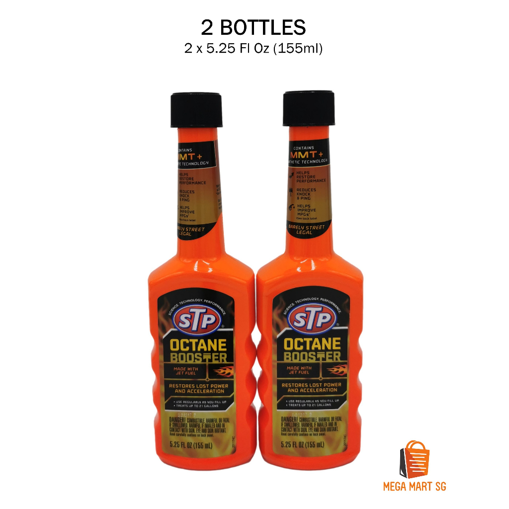 STP Octane Booster (2 Bottles)