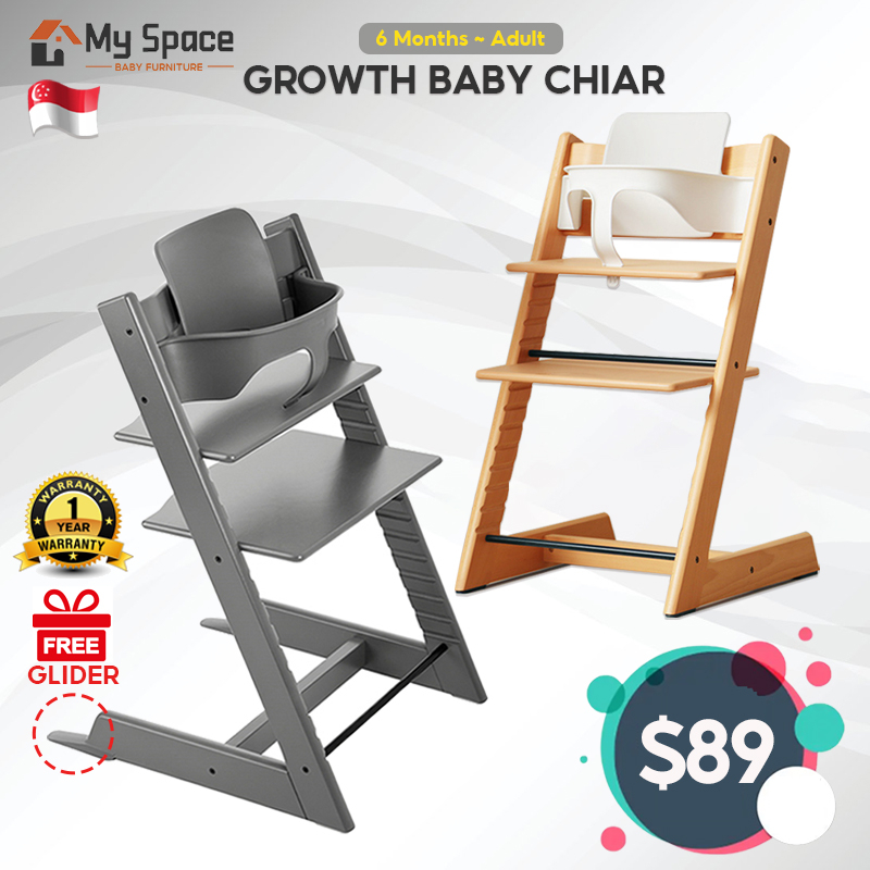 Baby High Chair Inspired Adjustable Stylish Baby Dining High Chair Seat (FREE GLIDER)