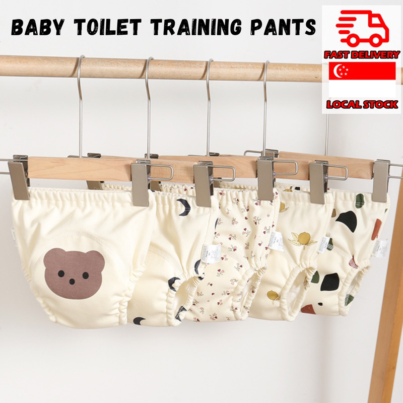 ??SG Ready Stock?? Baby Toilet Training Pants