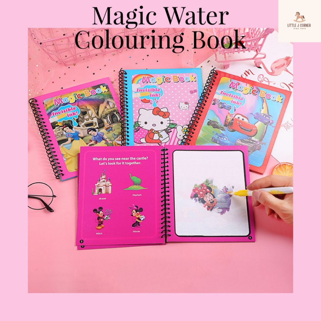 [Ready Stock]Magic Water Coloring Book Watercolour Book For Children Day Birthday Party Goodie Bag Children Gift