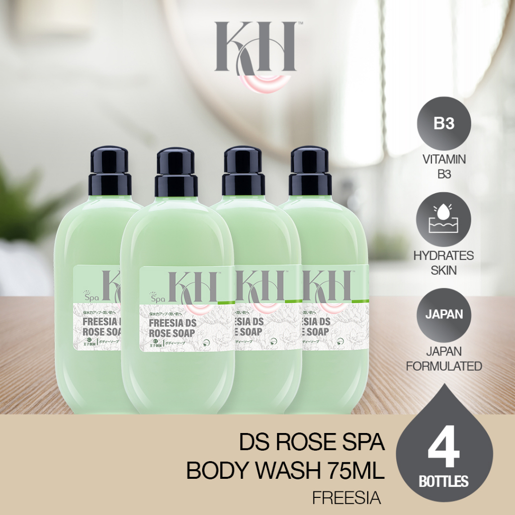 KHO Spa Body Wash 75ml x 4 Bottles