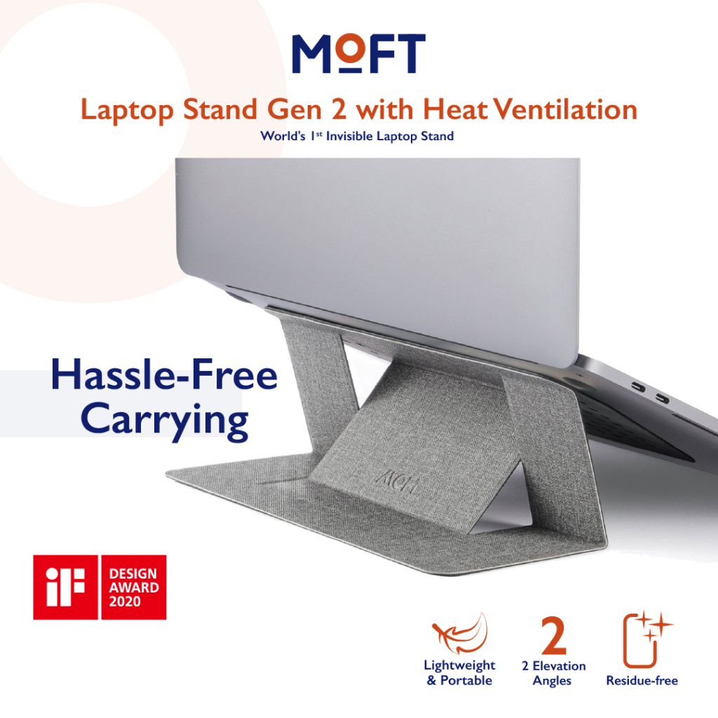 MOFT Laptop Stand Gen 2 with Heat Ventilation / Airflow Laptop Stand / Cooling Laptop Stand (Adhesive)