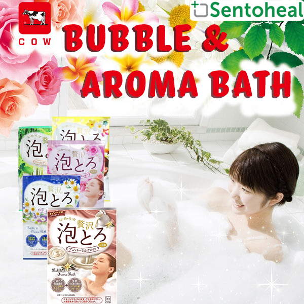 COW Luxury Bubble and Aroma Bath Additive - Garden/ Rose/ Sleeping Aroma/ Bubble bath/ bath salt